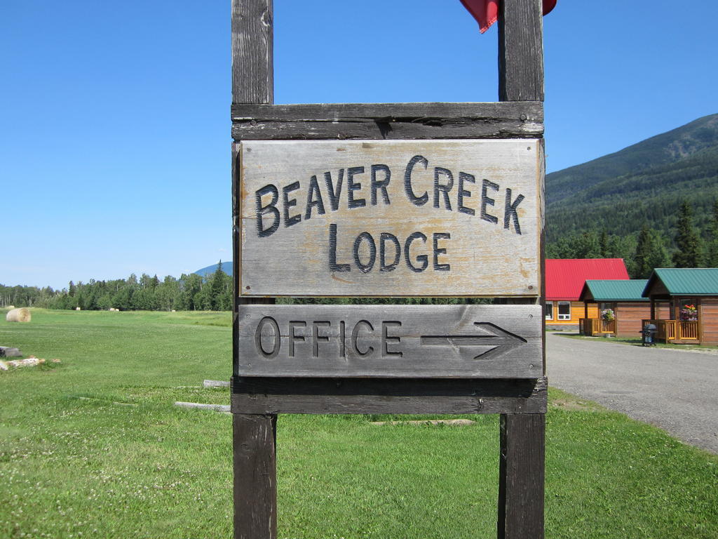 Beaver Creek Lodge And Cabins McBride Exterior photo